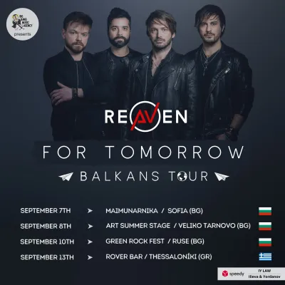 Reaven Balkan tour