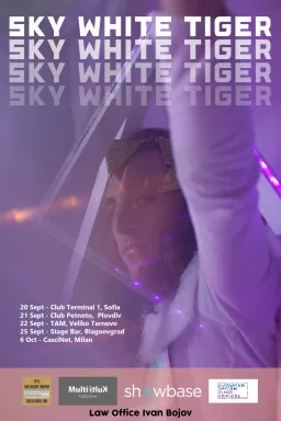 Sky White Tiger